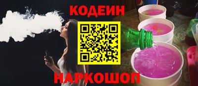 бошки Гусь-Хрустальный