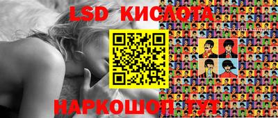 бошки Гусь-Хрустальный