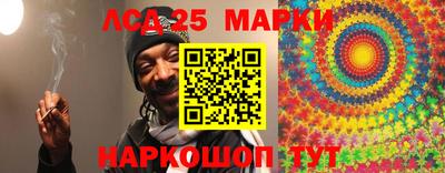 таблы Гусиноозёрск