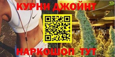 бошки Гусь-Хрустальный