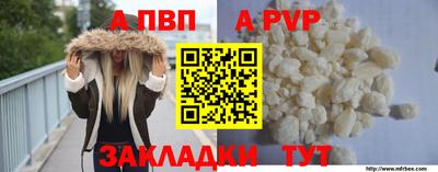 МДМА Гусев