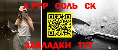 бошки Гусь-Хрустальный