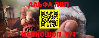 таблы Гусиноозёрск