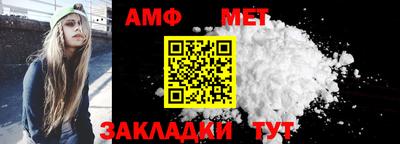бошки Гусь-Хрустальный