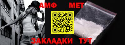 МДМА Гусев