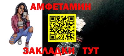 МДМА Гусев