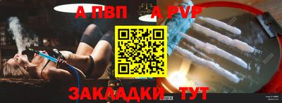 не бодяженный Краснознаменск