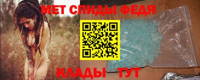 кокаин VHQ Краснодар