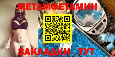 бошки Гусь-Хрустальный