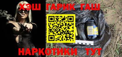 бошки Гусь-Хрустальный
