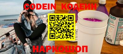 бошки Гусь-Хрустальный