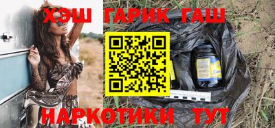 бошки Гусь-Хрустальный